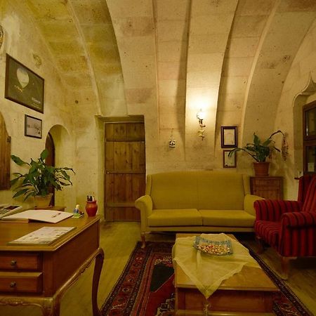 Babayan Evi Cave Hotel Ουργκούπ Εξωτερικό φωτογραφία